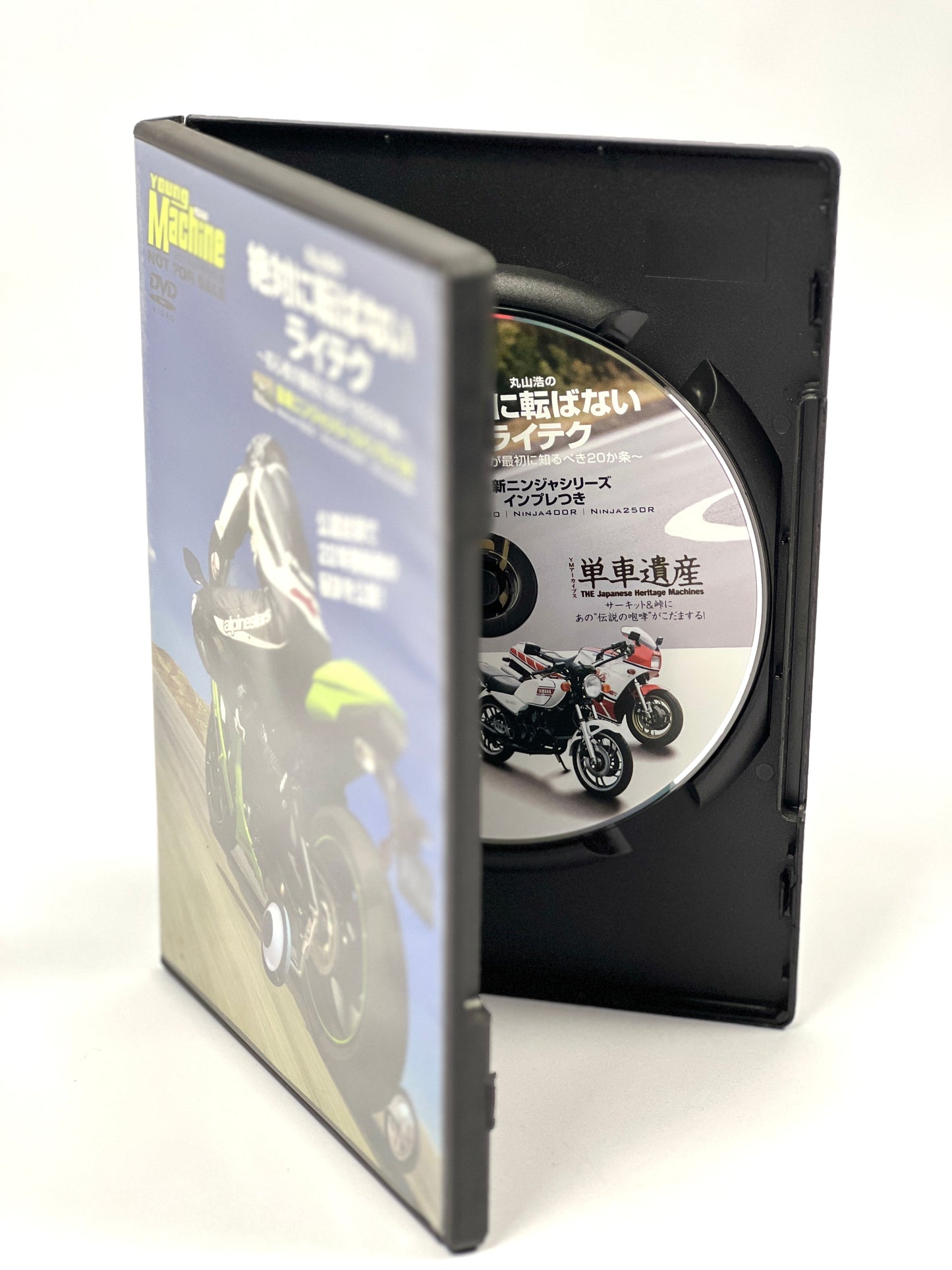 Young Machine 2011 Ninja 1000cc-400cc-250cc DVD