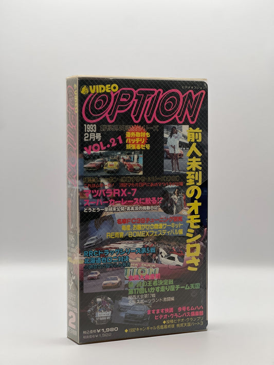 OPTION VHS: 21