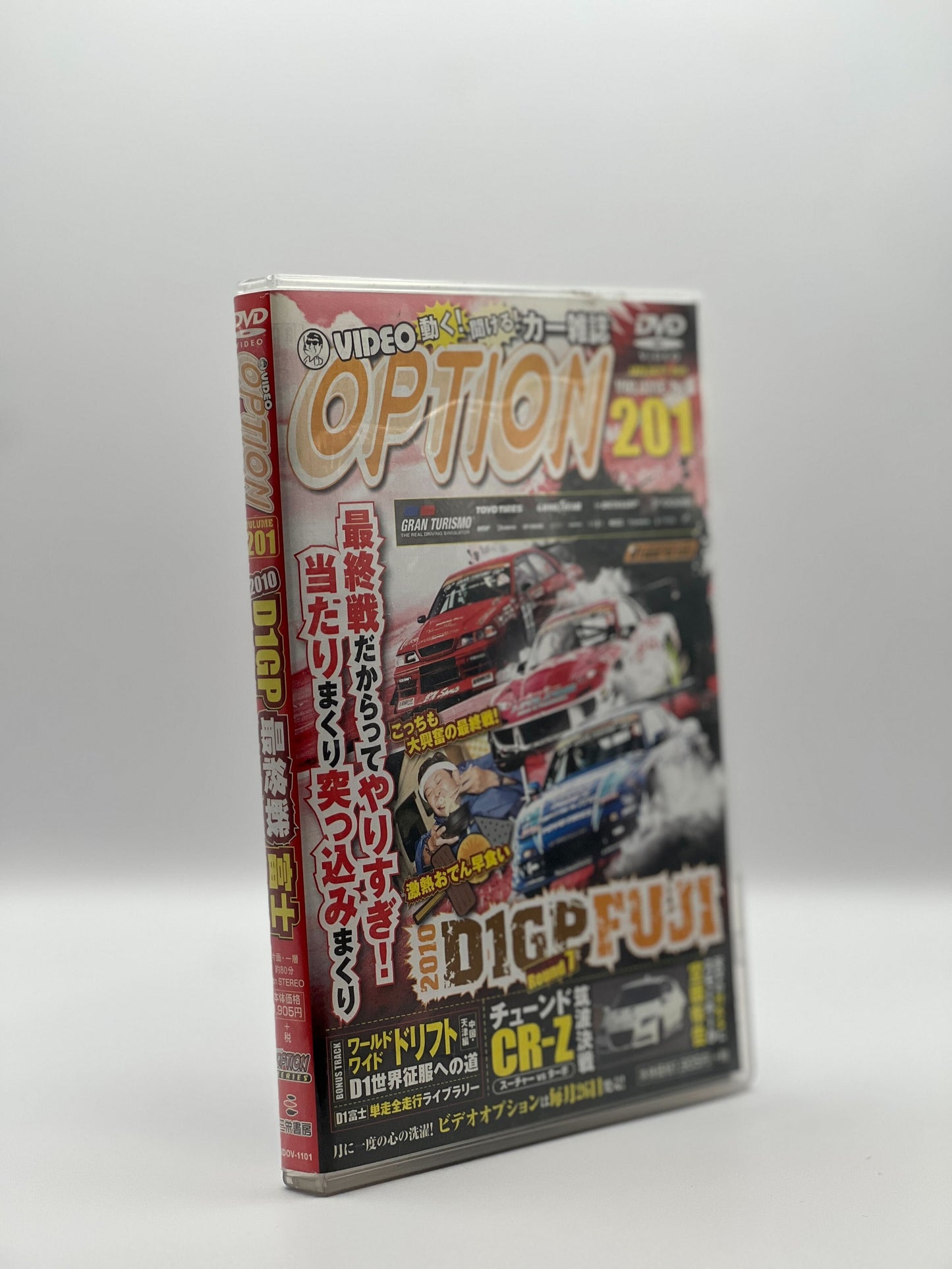 OPTION DVD: 201 D1GP FUJI